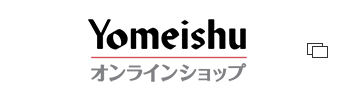 Yomeishu | オンラインショップ