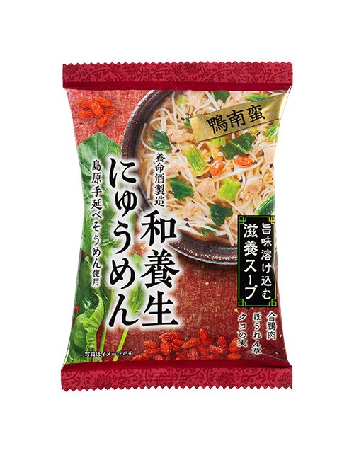 対象商品:和養生にゅうめん 鴨南蛮